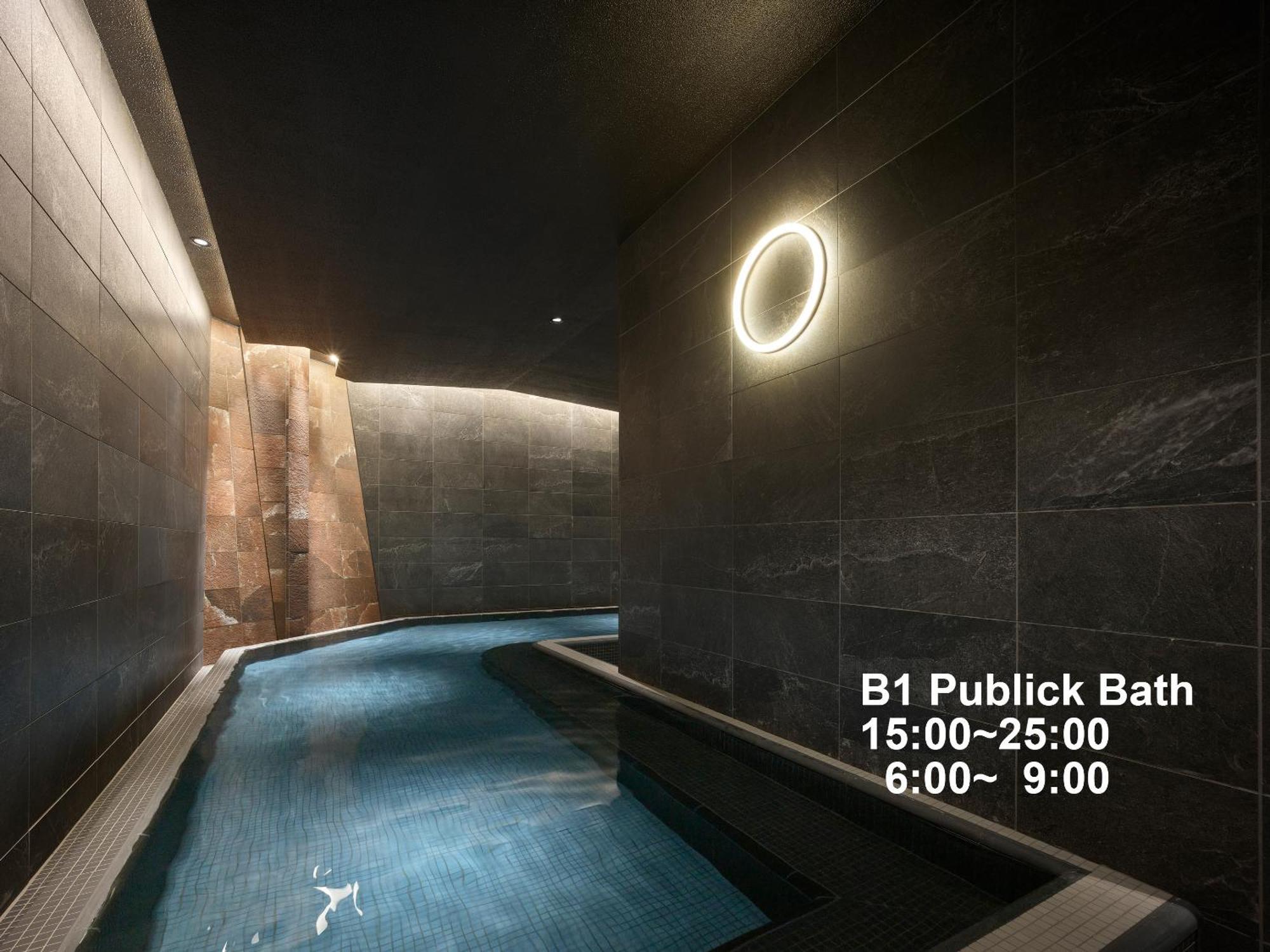 Mitsui Garden Hotel Ginza Tsukiji Tokyo Eksteriør bilde