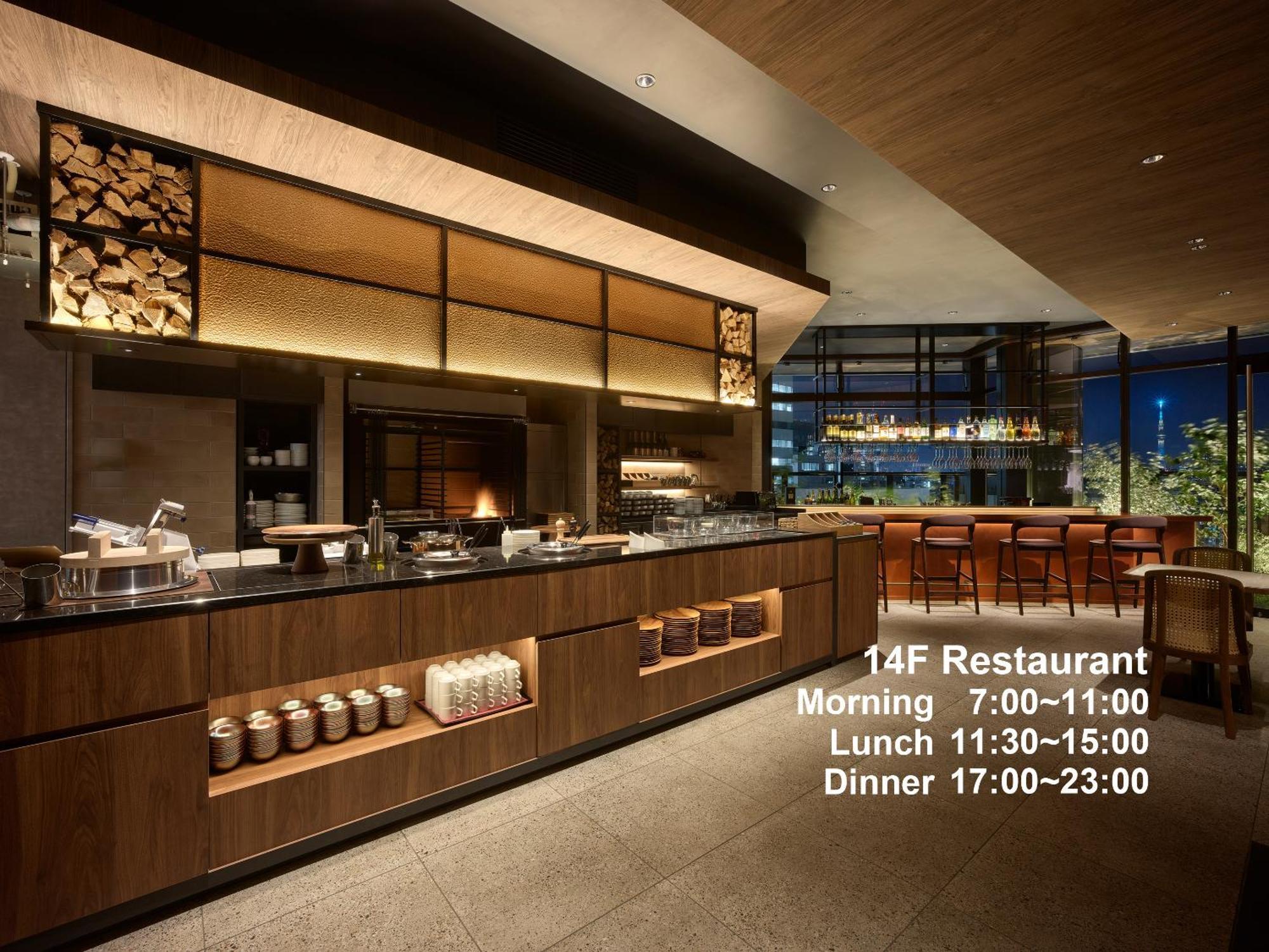 Mitsui Garden Hotel Ginza Tsukiji Tokyo Eksteriør bilde