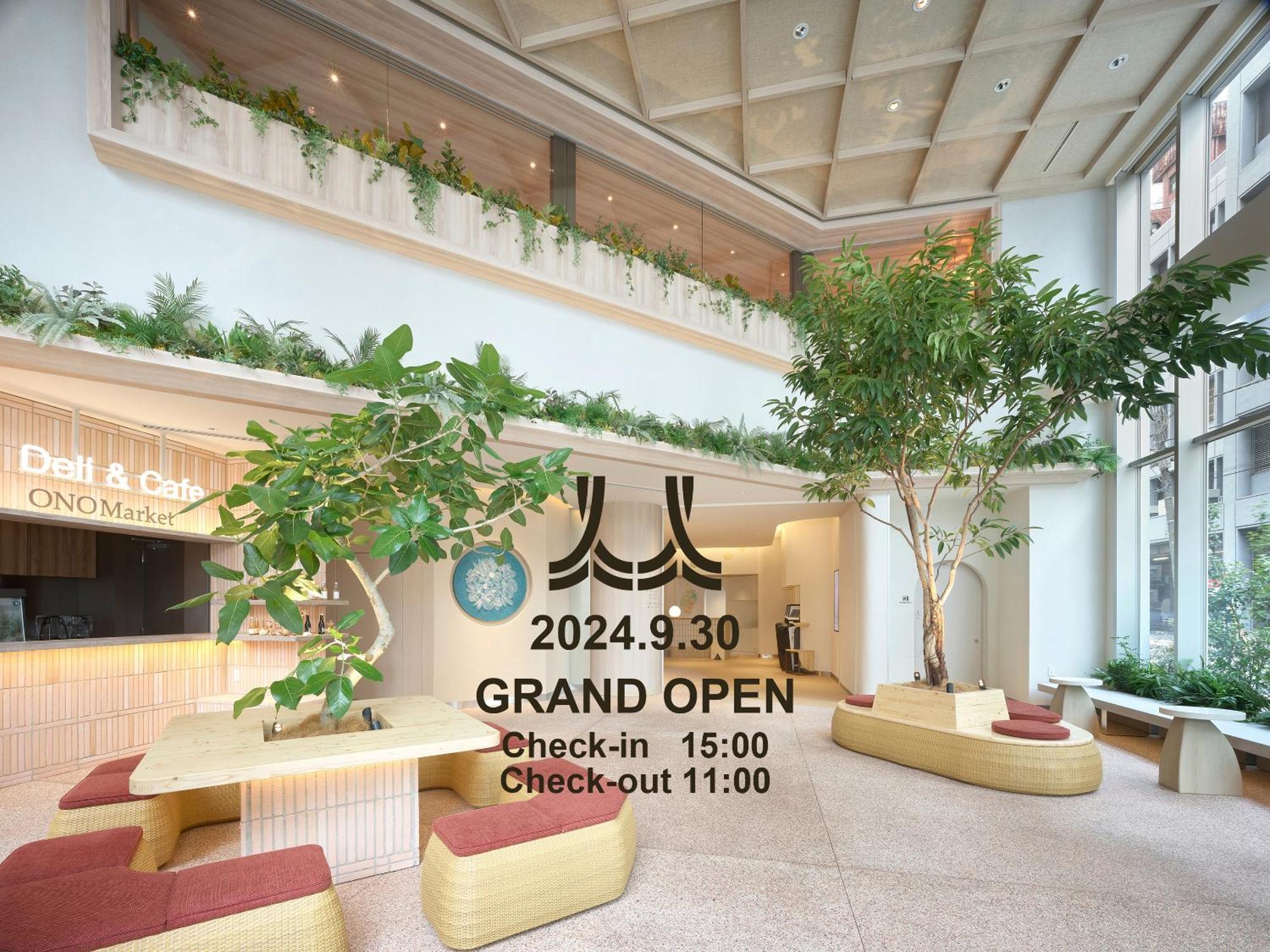Mitsui Garden Hotel Ginza Tsukiji Tokyo Eksteriør bilde